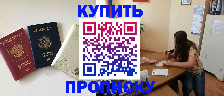 форма 3 в Саяногорске